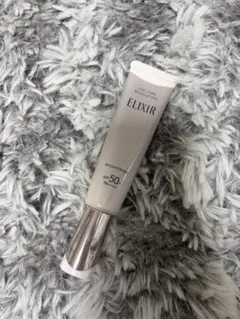 エリクシール　デーケアレボリューションブライトニング　＋ba