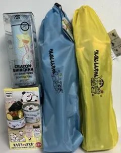 ステンレスボトル 折りたたみチェア　プライズ　まとめ売り　アミューズメント景品