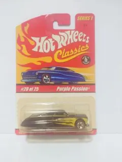 ホットウィール　クラシック　パープルパッション