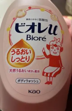 ビオレU ボディウォッシュ