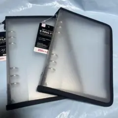 【品薄】ダイソー 6リングファイル ブラック 黒 2個セット