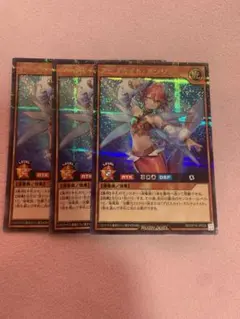遊戯王ラッシュデュエル バルーンバティーア シークレットレア - メルカリ