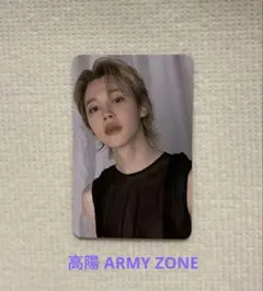 ジミン BTS ARIRANG コヤン ARMYZONE トレカ BTS ARIRANG コヤン ARMYZONE トレカ ジミン 会場限定 - メルカリ