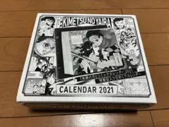 Item thumbnail for item 8a8eb57f-1acb-4e45-86f8-73ed2c2ccfa1