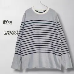 S0517　長袖ボーダーカットソー　クルーネック　配色　グレー　Lのサムネイル