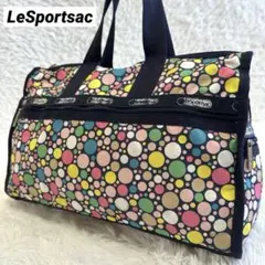 良品✨レスポートサック 2way ボストンバッグ カラフルドット ショルダー大容