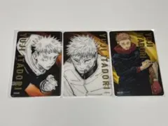 の 売り切りたい為セール中‼️様 リクエスト 2点 まとめ商品