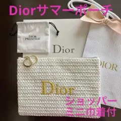Dior♡ ノベルティ ポーチ ミラー ミニ香水 3点セット | Mercari