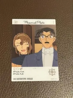 名探偵コナン 工藤優作　工藤由紀子 EMOCA エモカ