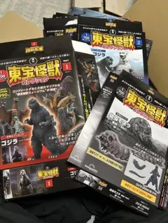 ゴジラ全映画DVDコレクターズBOX VOL1〜4 DVD紙類セット - メルカリ