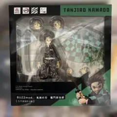 メルカリ最安値！BUZZmod. 冨岡義勇 「鬼滅の刃」 1/12フィギュア