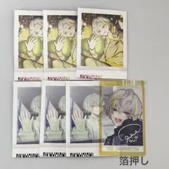 18trip エイトリ 糖衣 ぱしゃこれ vol.3 3点 - メルカリ