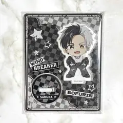 WIND BREAKER SAKURA アクリルスタンド