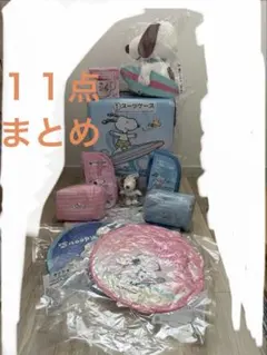 スヌーピー 当たりくじ スーツケース 他まとめ売りのサムネイル