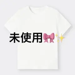 Item thumbnail for item 1d676933-76c7-41c0-801c-b5f9a6a1ce92