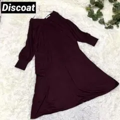 ディスコート【F】ロングワンピース　Vネック　長袖　フレア　マタニティa1198