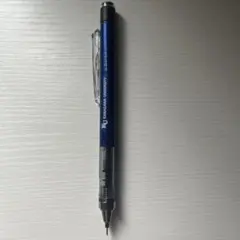 イーグル ターコイズ Eagle Turquoise 3375 芯ホルダー - メルカリ
