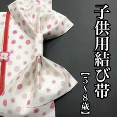 Item thumbnail for item b167af3c-6ae3-495f-a57a-35212e445642