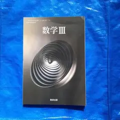 Item thumbnail for item 23ae9f4e-6128-46ab-8cb4-a2239a2aebe7