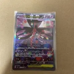 メガフラエッテex SAR M4 ニンジャスピナー 115/083