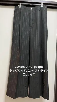 ⭐︎美品⭐︎GU×beautiful people タックワイドパンツ ストライプ
