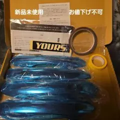 90系 ヴォクシー・ノア専用 ドアノブガーニッシュ　4PCS