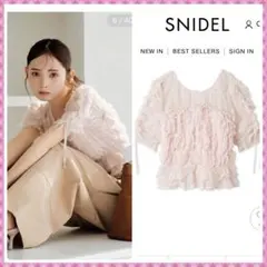 未開封⭐️ SNIDELカットレースシャーリングブラウス♥️ PNK