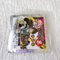 メルカリ