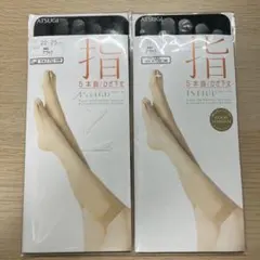 MICKEY様 リクエスト 3点 まとめ商品