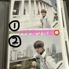 Snow Man 向井康二 公式写真 ①