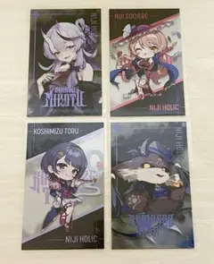 NIJI HOLICタレントカード 4枚セット