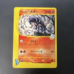 m99295316485_1.jpg?1770875107