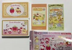 LOVELETS ラブレッツ いちご新聞 サンリオ　2 ポムポムプリン　シール