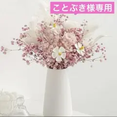2026年最新】ダーマインショット600の人気アイテム - メルカリ