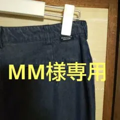 マドモアゼルノンノンパンツのサムネイル