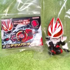 Item thumbnail for item efc3fde1-ac0b-4bc5-bff9-90300dbfbbd5