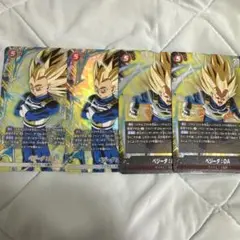 ドラゴンボール　神龍への願い SR★ ベジータ:DA　SRセット