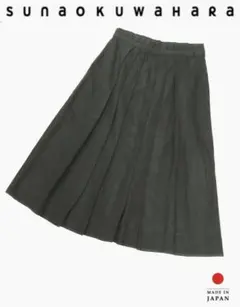 ISアイエススナオクワハラAラインプリーツスカートウール羊毛モスグリーン膝丈緑