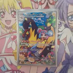 かや様 リクエスト 5点 まとめ商品