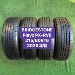 7797) 215/60R16 ブリヂストン Playz 2023年 7分山 - メルカリ
