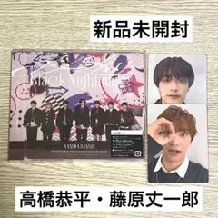 ☺︎様　藤原丈一郎　トレカ　アシメブラメ