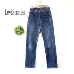 Levi Strauss リーバイス【w28Ｌ32】ストレートデニム　ボタン