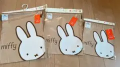 【新品未使用・未開封】ミッフィー 巾着SMLサイズの3点セット バースデー