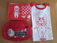 2025年最新】仙台貨物の人気アイテム - メルカリ