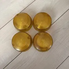 Z1 Z2 ヤラレ風ウインカーレンズ 色褪せオレンジ クリア スモーク 当時