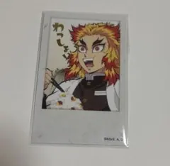 2026年最新】チェキ風ブロマイド 煉獄の人気アイテム - メルカリ