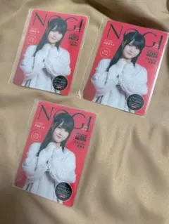 乃木坂46 トレカ未開封 - メルカリ