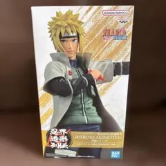 NARUTO-ナルト- 疾風伝 波風ミナト フィギュア 最終値下げ