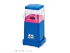 サンリオ ポップコーンメーカー ポチャッコ あひるのペックル　新品未開封のサムネイル