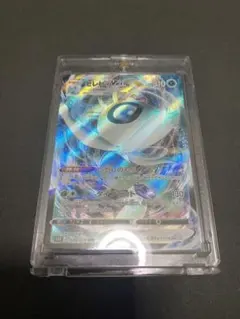 Item thumbnail for item 6a89b304-9a8b-47fc-a734-fe325ced4979